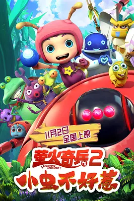 日韩欧美一区二区三区在线视频