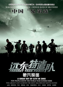 天天寡妇色